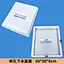 concrete plastic mould